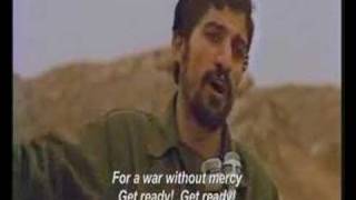 Ahangaran Iran amp The Concept of Martyrdom Eng Subtitles [upl. by Ahsas]