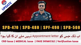 Fake Domicile Cro issue  Medical Issue  Verification Issue  SPD470  SPD480 SPF490 SPD500 [upl. by Sale973]