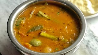 Vegetable sambar recipe  how To Make South Indian sambar [upl. by Ateekan532]