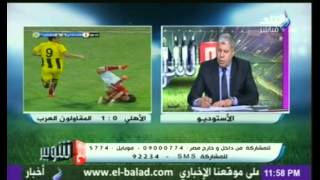 شوبير ينفعل على متصل بعد سبه للزمالك على الهواء [upl. by Airec]