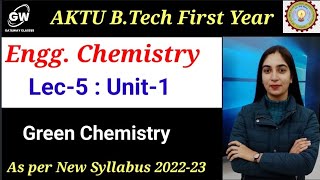 Lec5 I Green ChemistryISynthesis of Adipic Acid and ParacetamolIEnggChemistry Iby Neeraj Tomar [upl. by Enomar]