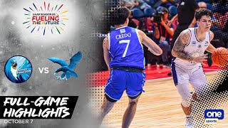 Adamson vs Ateneo round 1 highlights  UAAP Season 86 Mens Basketball  Oct 7 2023 [upl. by Trebloc]