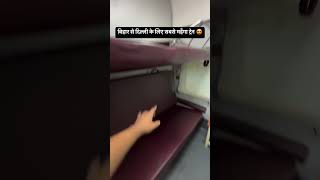 Tejas rajdhani ka first AC coach aapko dikhane ja raha huntrending [upl. by Debor]