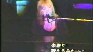 FLEETWOOD MAC  SONGBIRD LIVE IN JAPAN 1977 [upl. by Nekcerb]