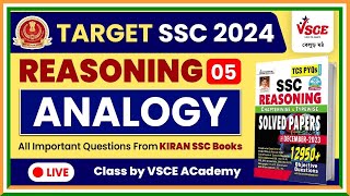 Analogy  Reasoning  Number Analogy Part 5  SSC CGL CHSL MTS GD 2024  Kiran Book Solution [upl. by Siul]