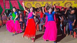 নাচো তোমরা সবাই উরা ধুরা  Nacho Tomra Sobai Ura Dura  Bangla Wedding Dance  Juthi amp Mahi amp Disha [upl. by Essy]