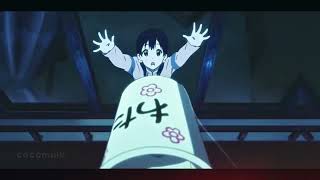 Tamako love story  ANGOSTURA  amv  alight motion [upl. by Bravar]