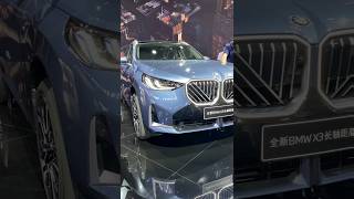 🔥Wait 2025 BMW X6 Full Review Performance automobile bmw shorts trending shortsfeed [upl. by Ingmar]