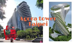 Agora residential tower at Taipei Taiwan [upl. by Sparky]