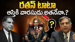 రతన్ టాటా చివరి రోజు మాటలు  Unheard Stories Of Sir Ratan Tata Biography  Success Story  SumanTV [upl. by Blackburn]