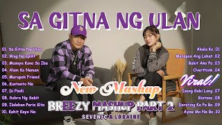 Sa Gitna Ng Ulan  Team Sekai New Rap Song 2023  Tagalog Rap Songs Nonstop 2023 [upl. by Dalury]