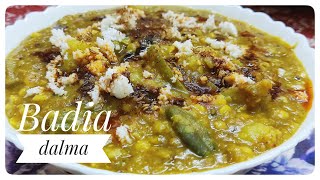 ବାଡିଆ ଡାଲମା  Badia Dalma recipe  Authentic odia badia Dalma  With out onion garlic Dalma recipe [upl. by Ahtabat]