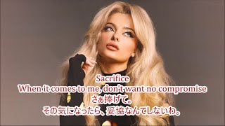 洋楽 和訳 Bebe Rexha  Sacrifice [upl. by Terrej]