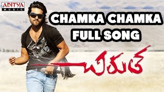 Chamka Chamka Full Song  Chirutha Movie  Ram Charan Teja Neha [upl. by Anitnatsnok]