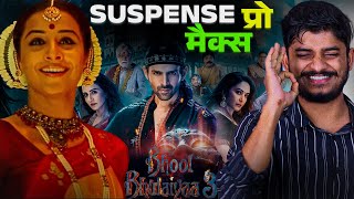 Bhool Bhulaiyaa 3 Movie Review  Kartik Aryan  Vidya balan  Madhuri Dixit  RSM Filmwale [upl. by Oijimer]