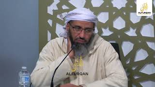 Lessons In Fiqh  Khushoo  Lesson 11  Sheikh Mohamed Shaibani [upl. by Sinnard701]