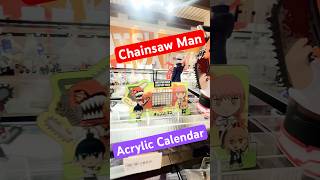 Chainsaw Man Acrylic Calendar chainsawman [upl. by Neleh]