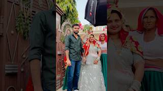 Aaj tha mere bhanje ka kua pujan minivlog dailyshorts familyvlog celebration shorts [upl. by Ahsiemac]