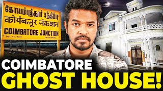 Mystery House 😱 🤯  Madan Gowri  Tamil  MG [upl. by Gabriella240]