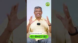 காட்டுயானம் அரிசி  healer baskar [upl. by Norward226]