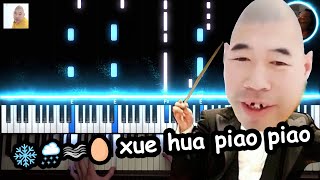 Xue Hua Piao Piao but its a cinematic piano score 《一剪梅Yi Jian Mei》 [upl. by Mintz]