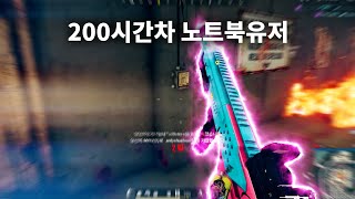 200시간차 노트북유저 오모지 배그 매드무비 4Kpubg montage [upl. by Elisabetta]