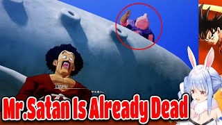 Pekora Funny Reactions To Mr Satan Meet Majin Buu Cutscene In Dragon Ball Z Kakarot【ENG SUB】 [upl. by Niassuh]