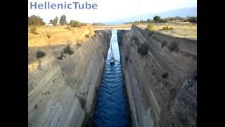 Corinthian Canal  Isthmus of Corinth  Sail Boat passing through [upl. by Eerual189]