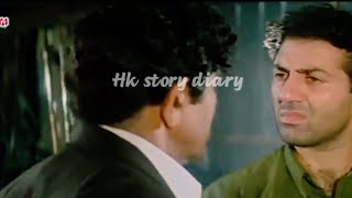 dialogue of Damini movie bollywoodactor movie comedy sunnydeoldailog damini [upl. by Tavia]