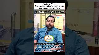 Invstor Review of Dholera Smart City  Shivgan Infratech [upl. by Netsryk]