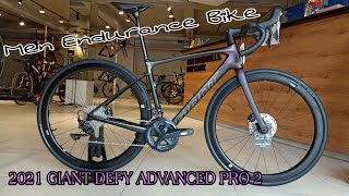 2021 GIANT DEFY ADVANCED PRO 2  MEN ENDURANCE BIKE  GIANT BIKES [upl. by Honniball]