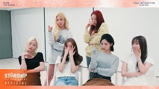 Special Clip 우주소녀 더 블랙 WJSN THE BLACK  Easy Music Video Reaction  우주소녀 ver [upl. by Salvay]