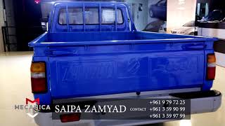 saipa zamyad 30 sec [upl. by Atekihc]