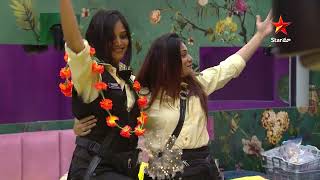 Bigg Boss Telugu 8  Day 39  Promo 1  Nonstop Entertainment  Nagarjuna  Star Maa [upl. by Orlov]