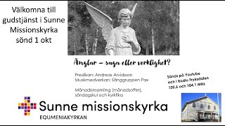 Gudstjänst 1 okt kl 1100 i Sunne Missionskyrka [upl. by Susanna]