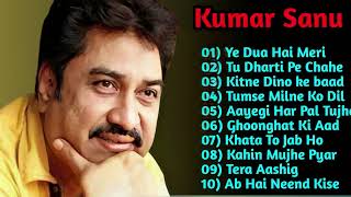 Best Of Kumar Sanu  Kumar Sanu amp Alka Yagnik  Kumar Sanu Best Songs 90s 2024 [upl. by Eintruok]