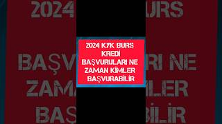 2024 KYK BURS KREDİ BAŞVURULARI NE ZAMAN KİMLER BAŞVURABİLİR [upl. by Alam]