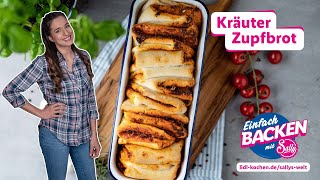 Zupfbrot mit Tomate und Basilikum  Rezepte für Lidl von Sallys Welt [upl. by Mick]