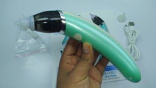 شافطة كهربائية لتنظيف أنف الطفل  Baby Nasal Aspirator Electric Nose Cleaner [upl. by Eiclud]