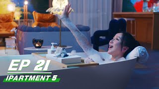 【FULL】iPartment 5 EP21  Loura × Jean × Sean Sun × Kimi  爱情公寓5  iQIYI [upl. by Jolie213]