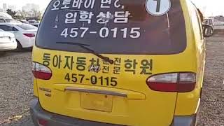 Korean Used Car  2004 Hyundai Starex Jumbo GRX 12SEATS MT Autowinicom [upl. by Reichel]