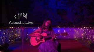 Rodoshi  Ragini Acoustic Live [upl. by Noyahs]