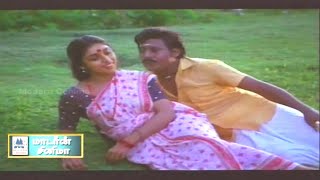 நீ போகும் பாதையில்  Nee Pogum Pathaiyil Manasu Song HD Giramathu Minnal Ilaiyaraja [upl. by Cort454]