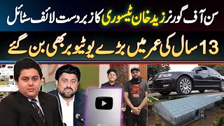 Governor Sindh Kamran Tessori Ka Beta Zaid Tessori 13 Years Ki Age Mein Bara Youtuber Ban Gaya [upl. by Dat983]