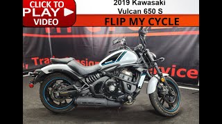 2021 Kawasaki Vulcan 650 S [upl. by Norac]