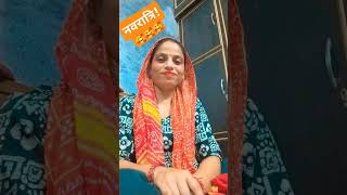 Navratri 🥰😜🤷funny videoYouTubeshorts [upl. by Dallis404]