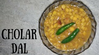 Niramish Cholar Dal Recipe  Bengali Special Dal Recipe  Vegetarian Bengali Chana Dal Recipe [upl. by Airyt696]