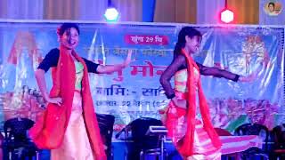 GUWAHATI CHARIALIDUEL DANCEbodo musicsong viral [upl. by Latouche]