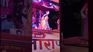 लय आठवण येते dance viralsong song shortvideo shorts [upl. by Enilrem558]