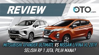 2023 Mitsubishi Xpander Cross Vs 2023 Toyota Veloz Comparison Spec Sheet Battle [upl. by Penhall]